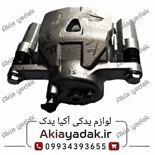 کالیپر چرخ جلو چپ برلیانس H230
