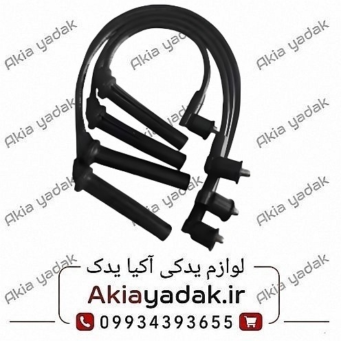 وایر شمع لیفان ۵۲۰