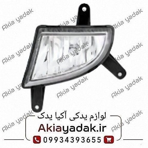چراغ مه شکن جلو راست لیفان ۵۲۰