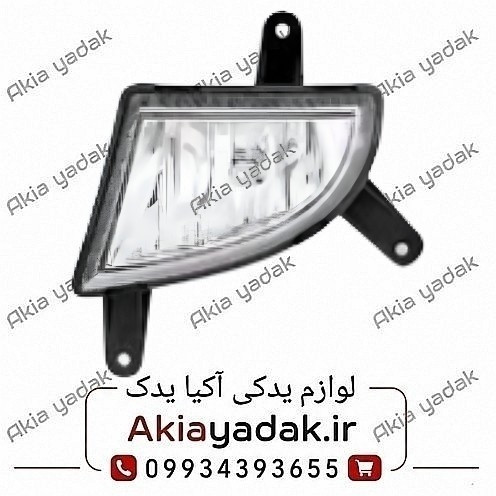 چراغ مه شکن جلو راست لیفان ۵۲۰