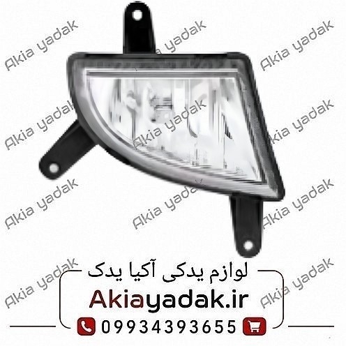چراغ مه شکن جلو چپ لیفان ۵۲۰