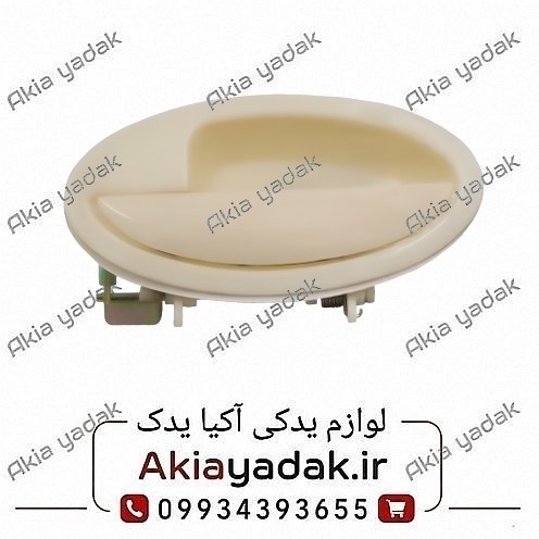 دستگیره بیرونی عقب چپ لیفان ۵۲۰