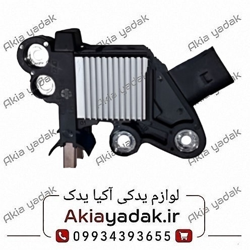 آفتامات دینام لیفان ۵۲۰