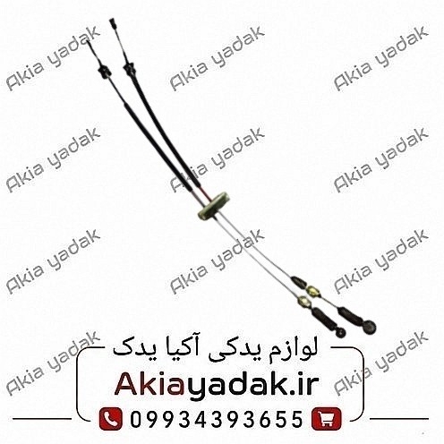 کابل تعویض دنده لیفان 520