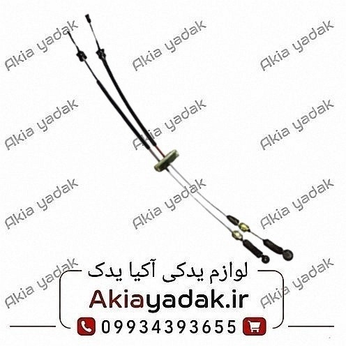 کابل تعویض دنده لیفان 520