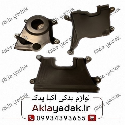 قاب تسمه تایم سه تیکه لیفان 520
