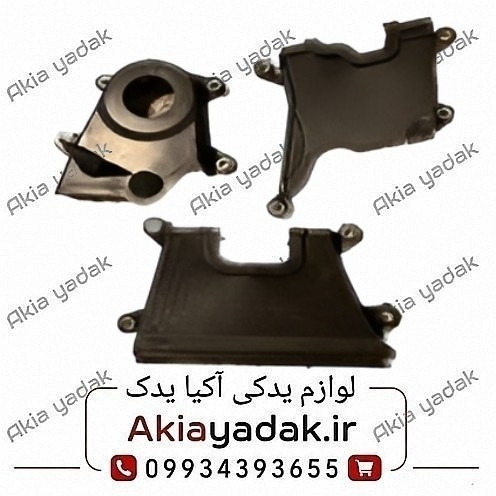 قاب تسمه تایم سه تیکه لیفان 520