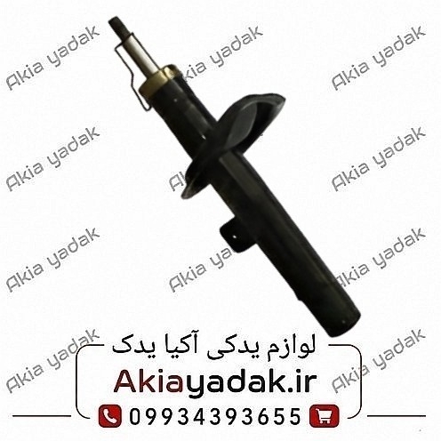 کمک فنر جلو راست لیفان ۵۲۰