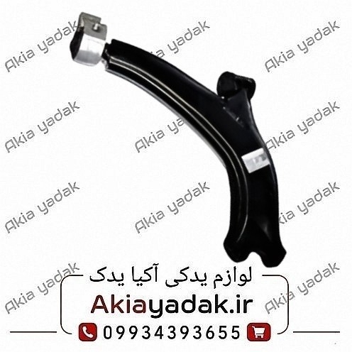 طبق جلو راست لیفان ۵۲۰