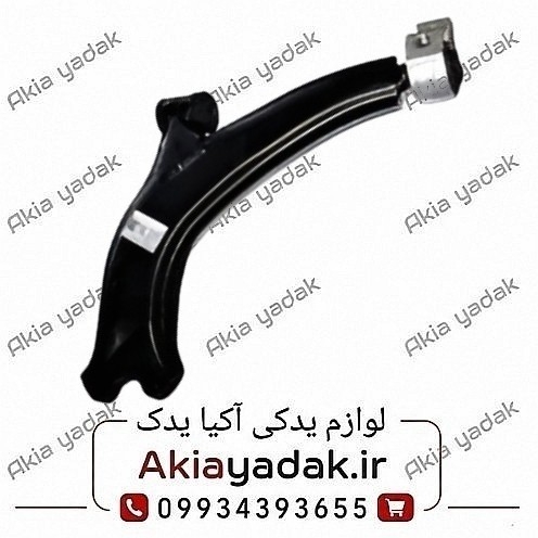 طبق جلو چپ لیفان ۵۲۰