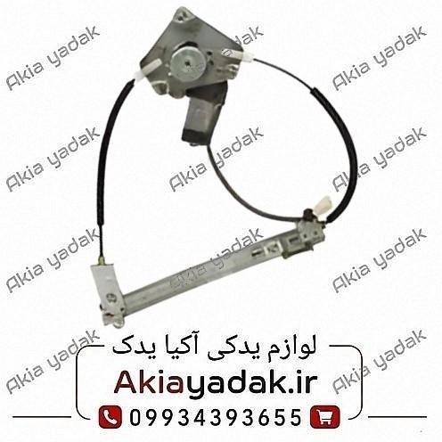 شیشه بالابر عقب چپ لیفان ۵۲۰
