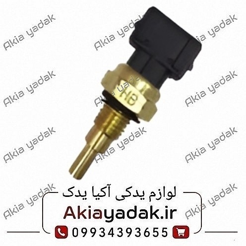 فشنگی آب لیفان 620 (۱6۰۰)
