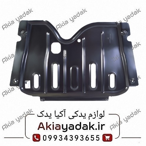 سینی زیر موتور ساندرو