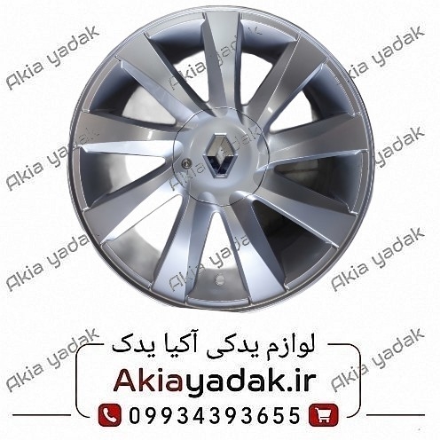 رینگ چرخ (۹ پر) مگان 2000