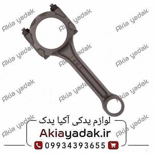 شاتون لیفان X50