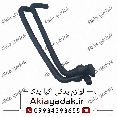 شیلنگ بخاری دوقلوی لیفان ۵۲۰
