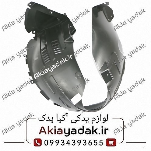 شلگیر جلو چپ چانگان CS55 پلاس