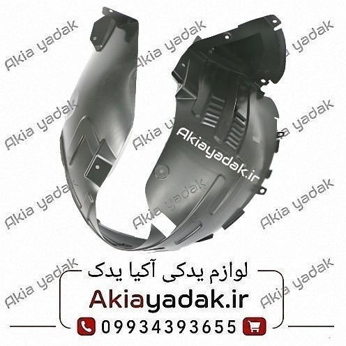 شلگیر جلو راست چانگان CS55 پلاس