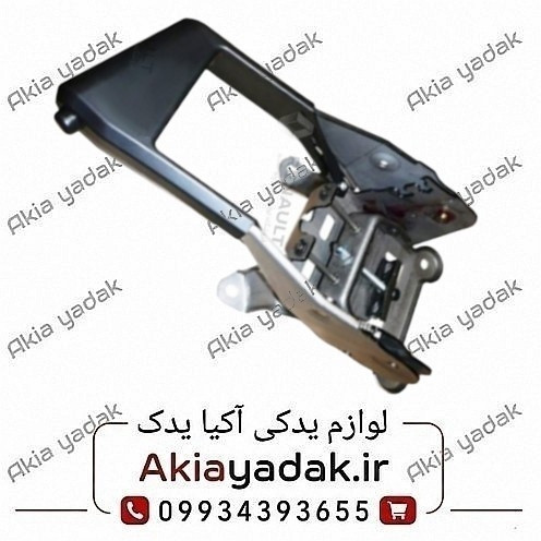 اهرم ترمز دستی مگان 2000