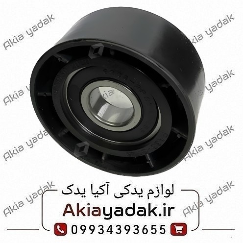 هرزگرد دینام مگان 1600