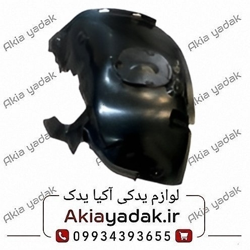 شلگیر جلو راست مگان ۲۰۰۰