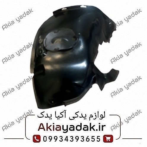 شلگیر جلو چپ‌ مگان 2000