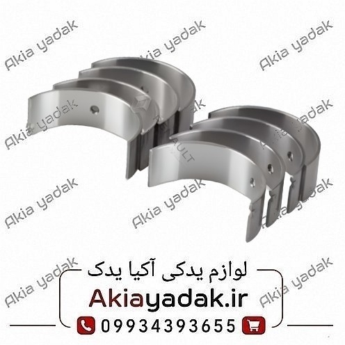 یاتاقان ثابت و متحرک ساندرو