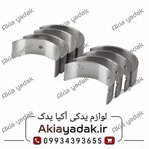 یاتاقان ثابت و متحرک ساندرو