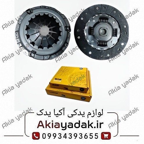 دیسک و صفحه با بلبرینگ هانژی لیفان 520
