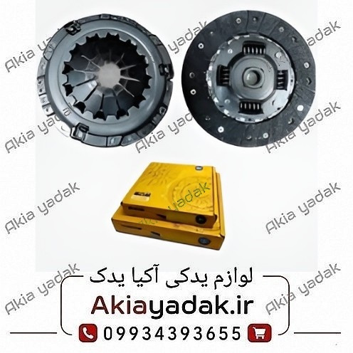 دیسک و صفحه با بلبرینگ هانژی لیفان 520