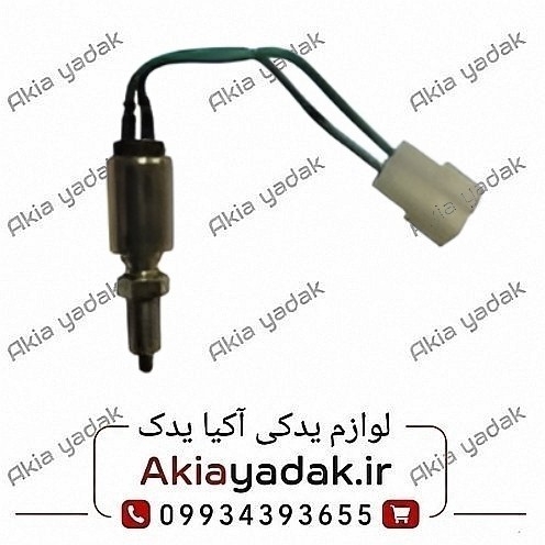 استپ ترمز لیفان ۵۲۰