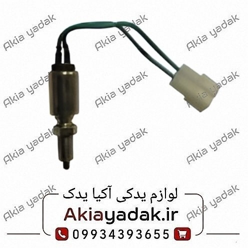 استپ ترمز لیفان ۵۲۰