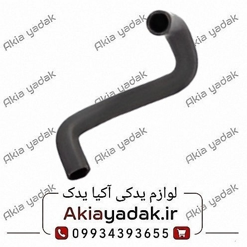 شیلنگ بالایی رادیاتور لیفان ۵۲۰