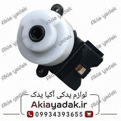 مغزی سوئیچ برلیانس H320
