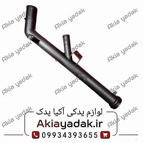 لوله آب کائوچویی بغل سیلندر ال۹۰