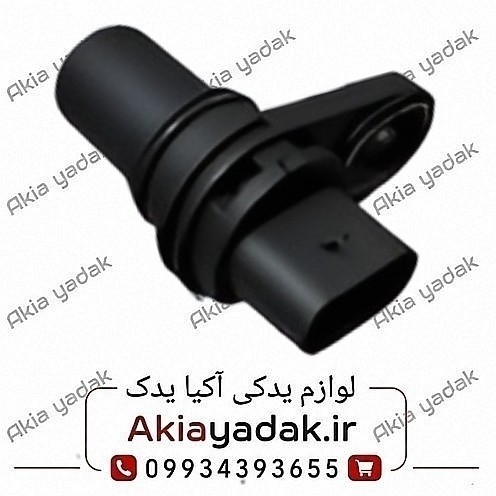 سنسور دور موتور (موقعیت میل لنگ) برلیانس H330