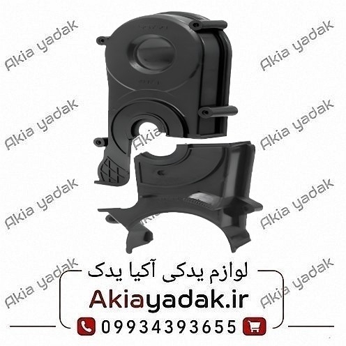 قاب تسمه تایم بالایی و پایینی کامل شاهین شرکتی