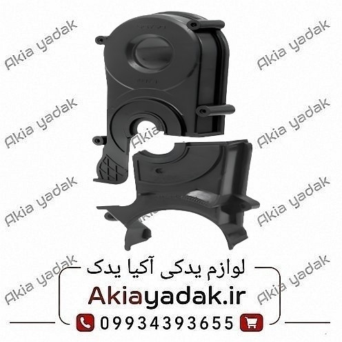 قاب تسمه تایم بالایی و پایینی کامل شاهین شرکتی