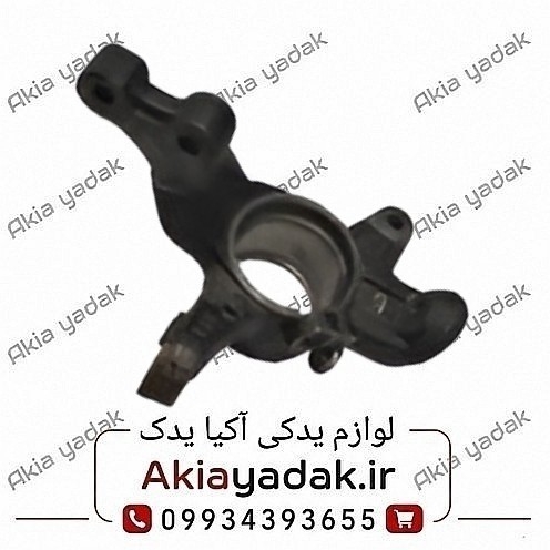 سگدست جلو راست لیفان ۵۲۰