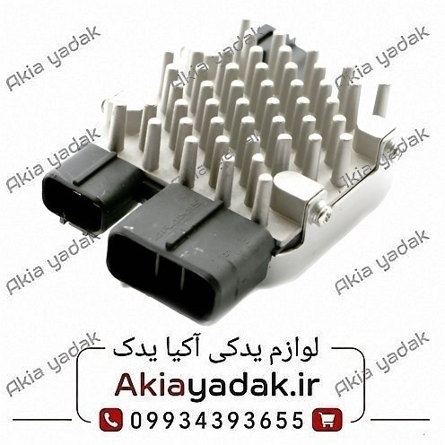 مقاومت فن رادیاتور برلیانس H320