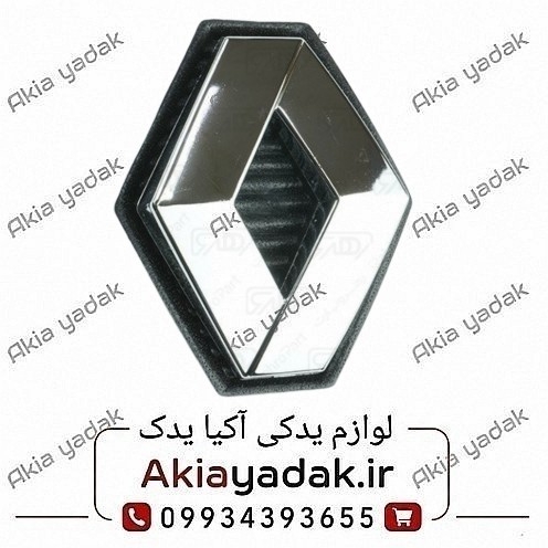 آرم جلو پنجره مگان 1600
