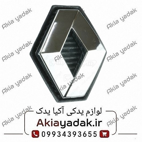 آرم جلو پنجره مگان 1600