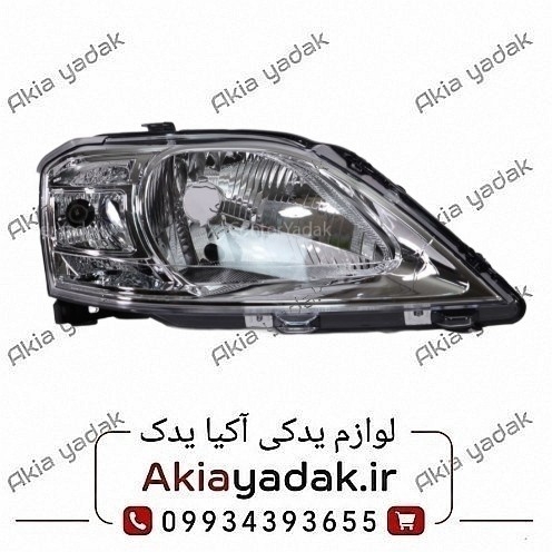 چراغ جلو راست ال۹۰ پلاس ترک