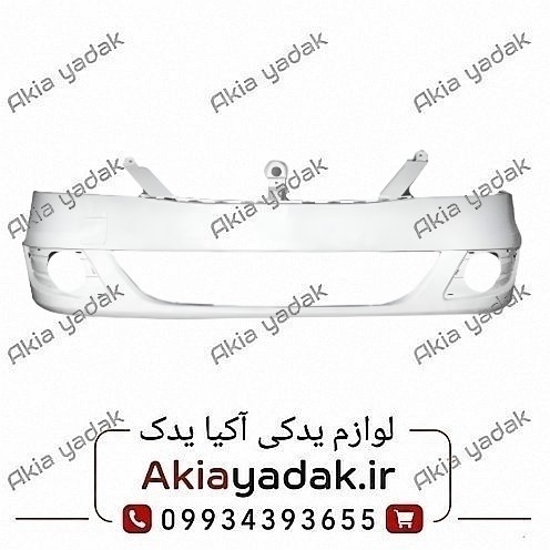 سپر جلو ال۹۰ پلاس