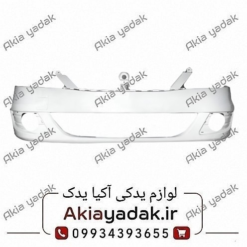 سپر جلو ال۹۰ پلاس