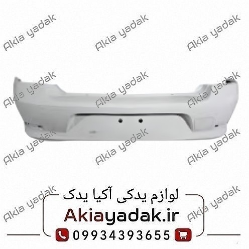 سپر عقب ال۹۰ پلاس