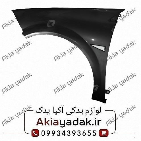 گلگیر جلو چپ مگان 2000