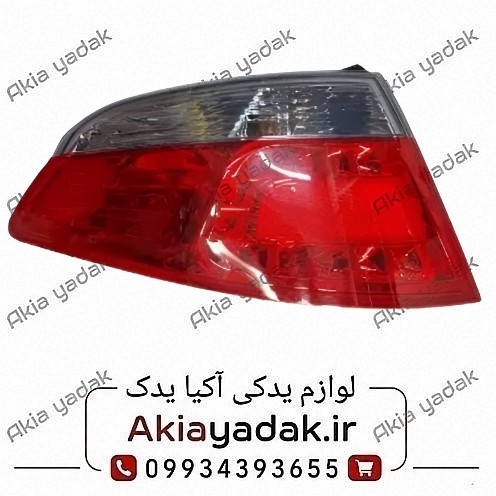 چراغ خطر عقب چپ برلیانس H330