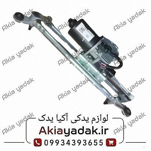 موتور برف پاک کن کامل برلیانس H220