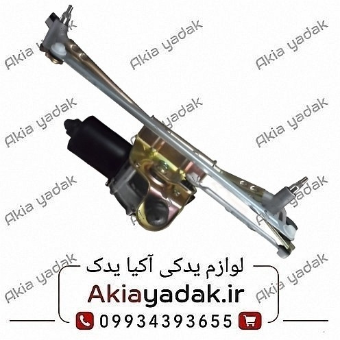 موتور برف پاک کن کامل برلیانس H330
